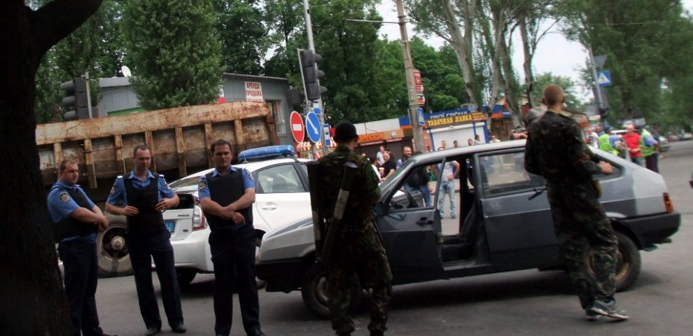 Донецк Новости Дня