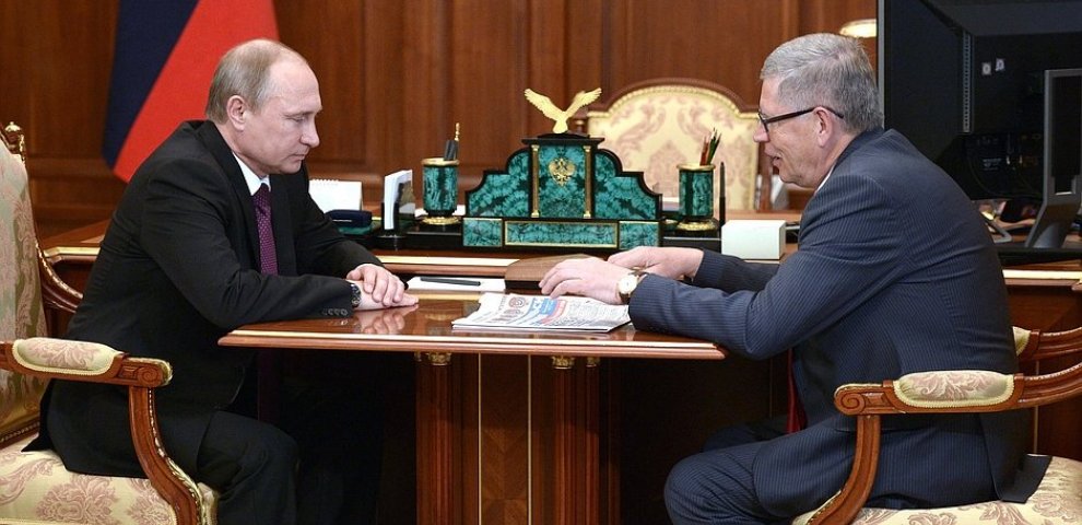 Газеты России Комсомольская Правда