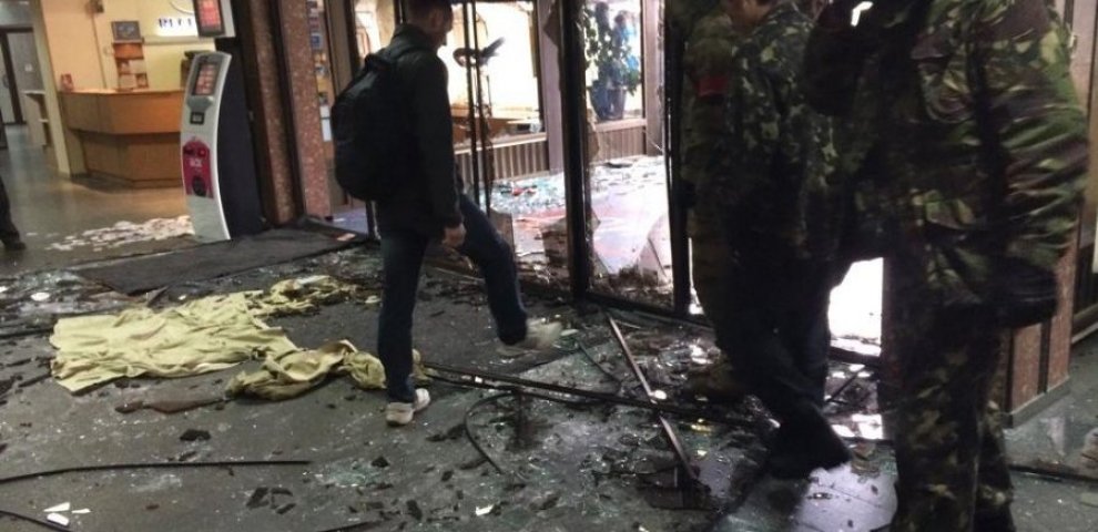Главные Новости Дня в Украине