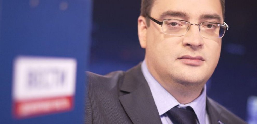 Канал Россия Вести Смотреть