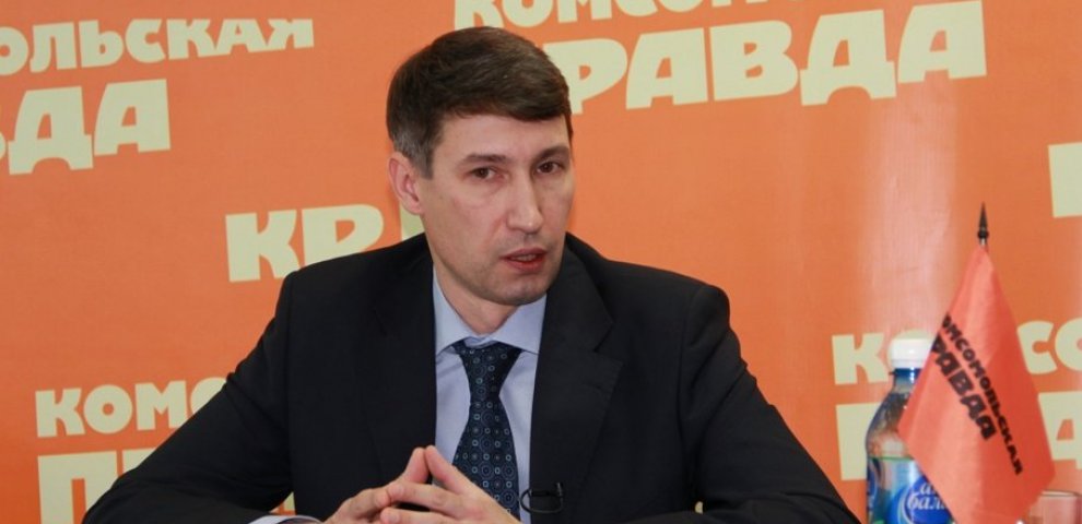 Комсомольская Правда Урал