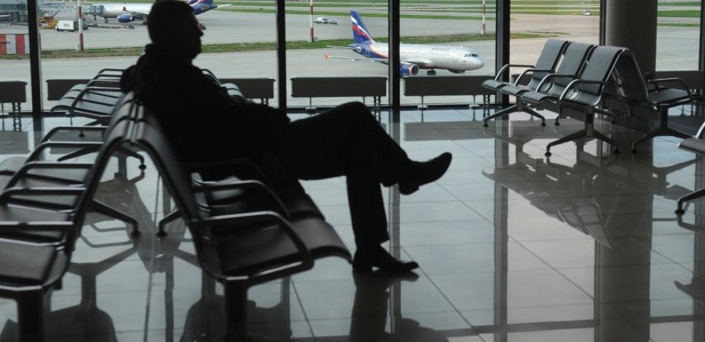 Новости Дня Москва Онлайн