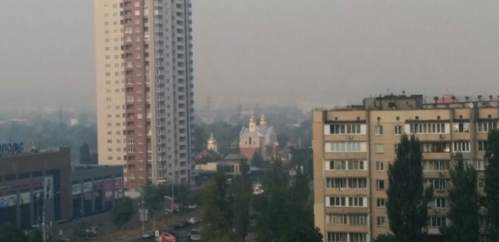 Новости Киева Сегодня Тсн