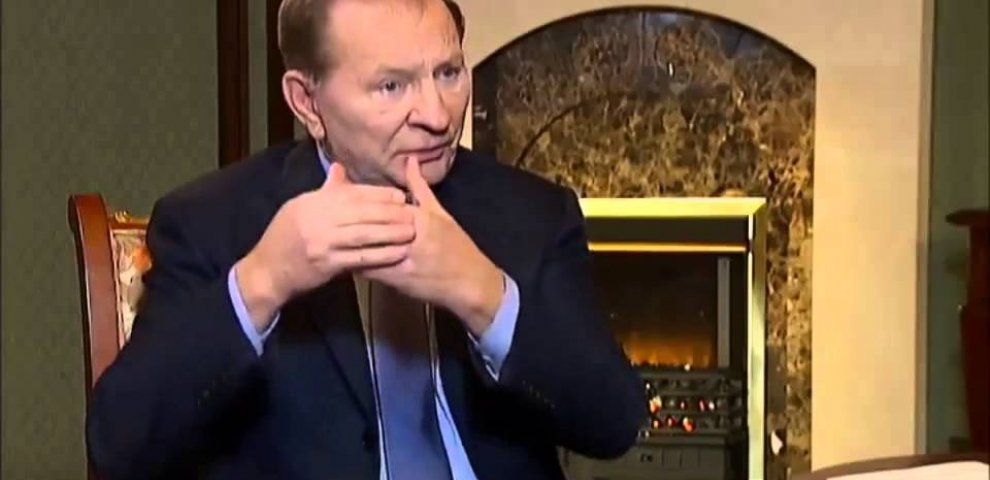 Новости Первого Канала Сегодня Смотреть Онлайн