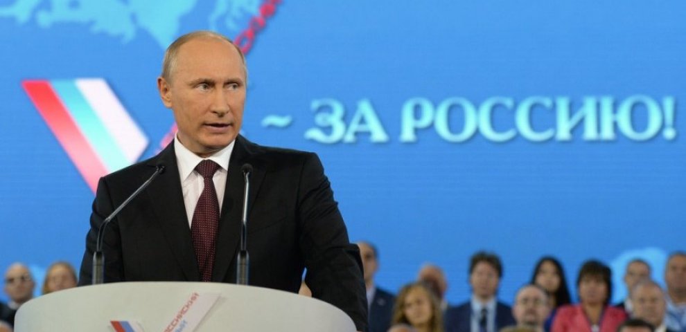 Новости Политики на Сегодня