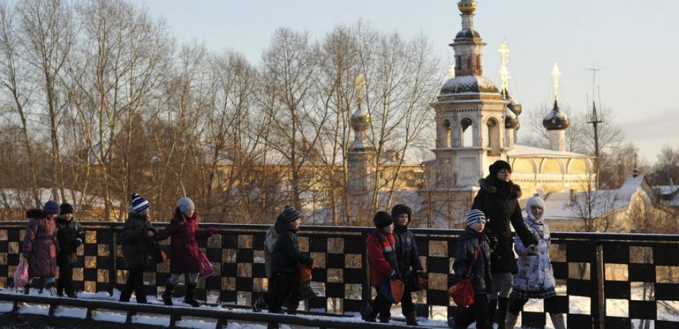 Новости Россия 2 Онлайн