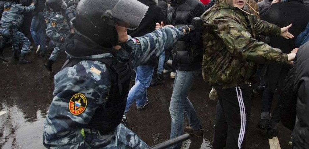 Новости Сегодня Москва Видео