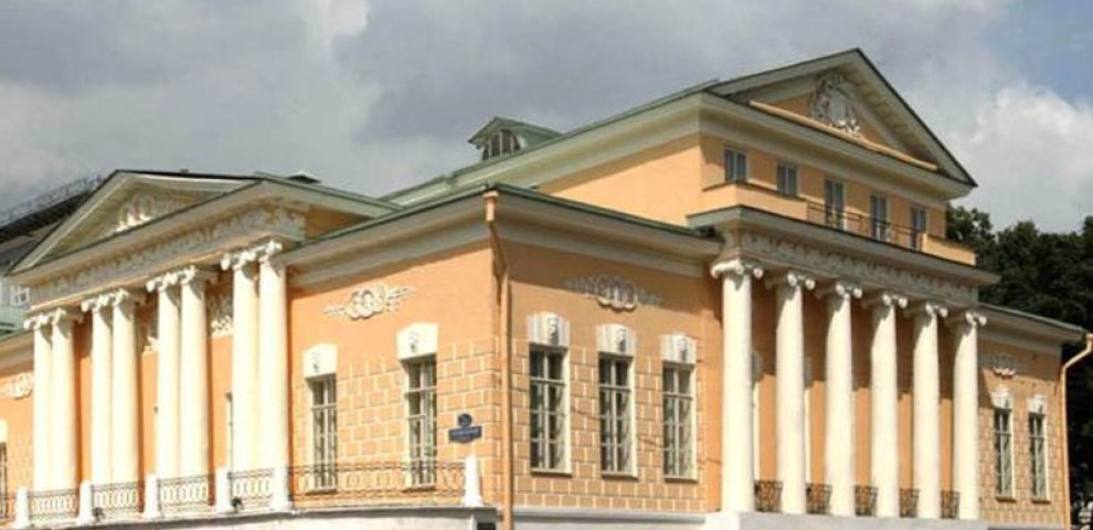 Новости Шоу Бизнеса Дни