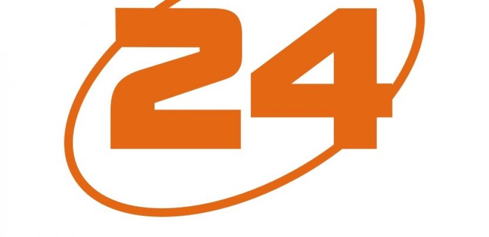 Новости Украины Смотреть Онлайн 24