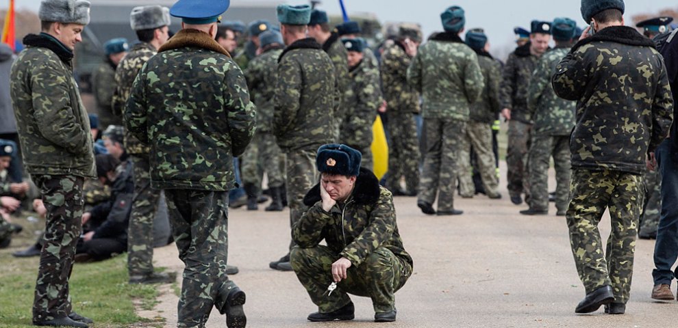 Новости Украины за Последний Час