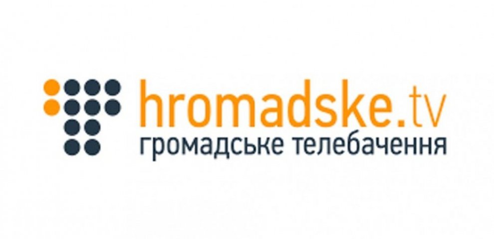 Онлайн Смотреть Первый Канал