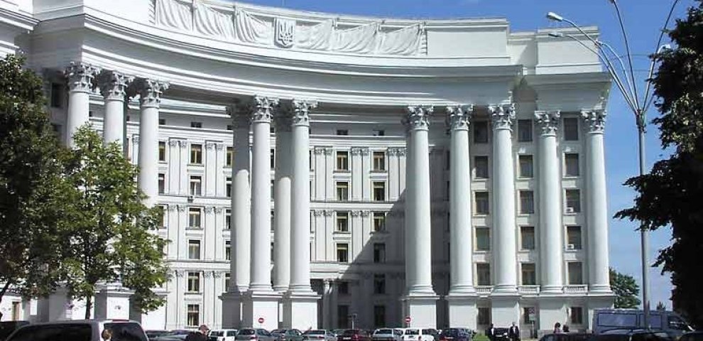 Политические Новости Дня