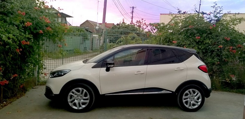 Последние Новости Газета Сегодня