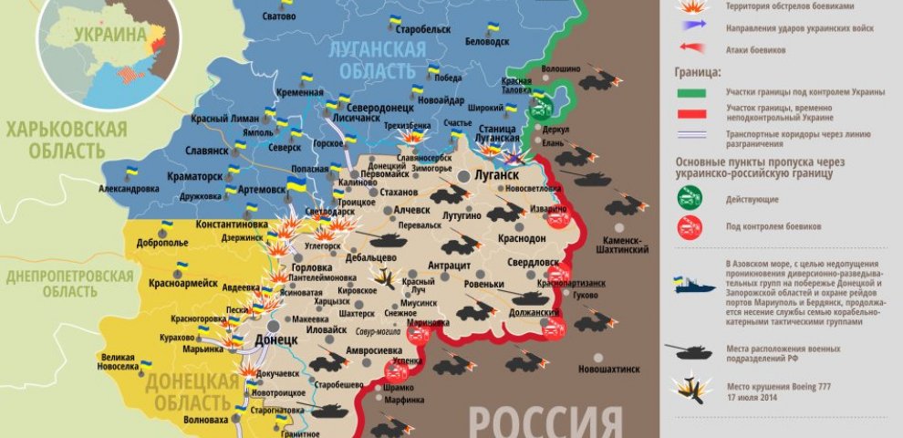 Последние Новости из России Об Украине Видео