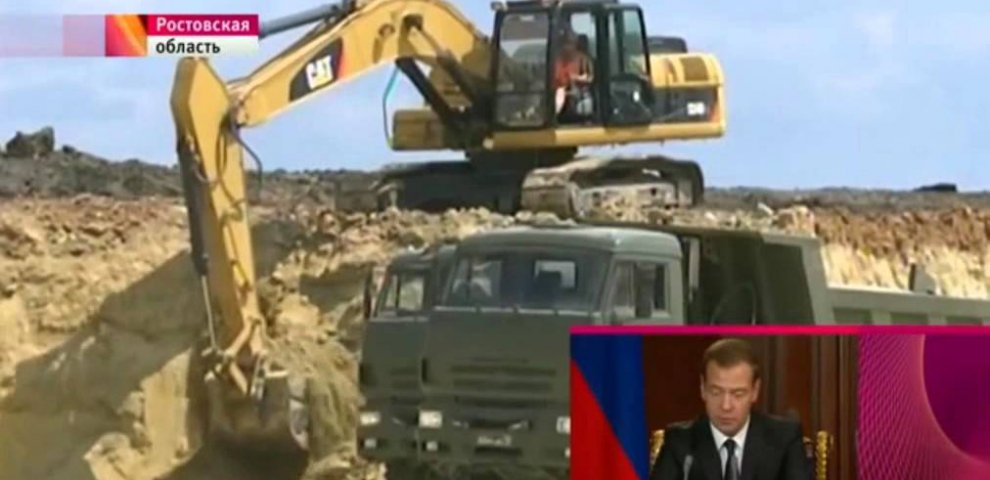 Последние Новости России Мира Сегодня