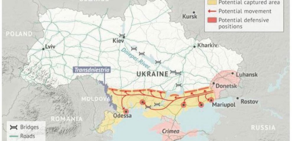 Правда Украины Последние Новости