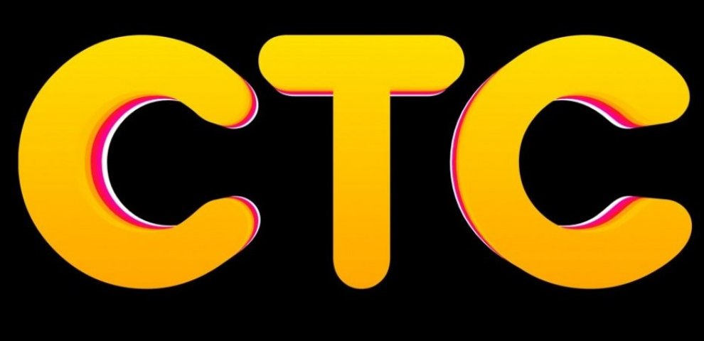 Россия 24 Канал Смотреть