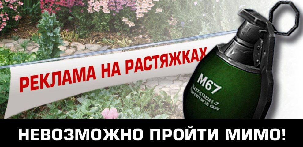 Россия Тв Онлайн Смотреть Бесплатно