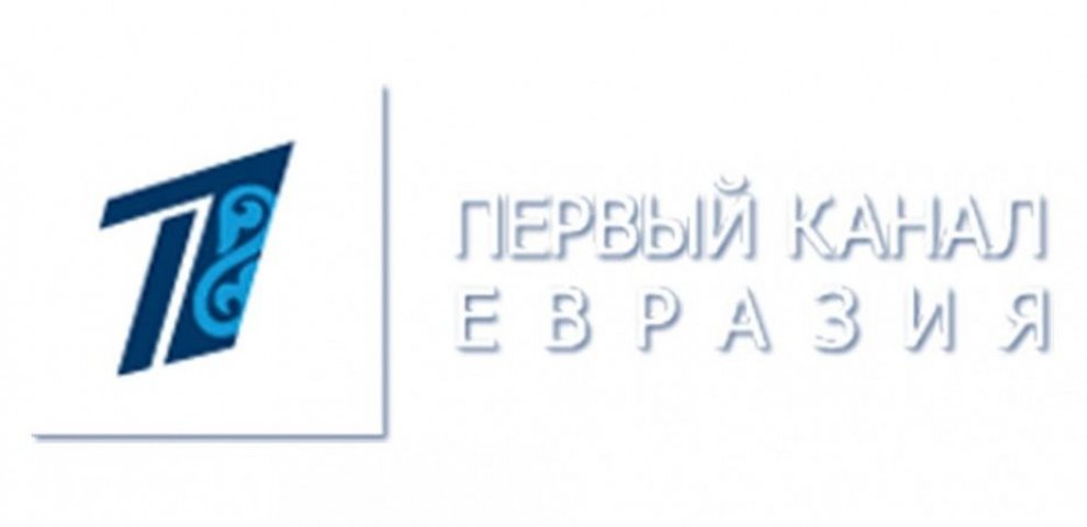 Смотреть 1 Канал Онлайн Бесплатно