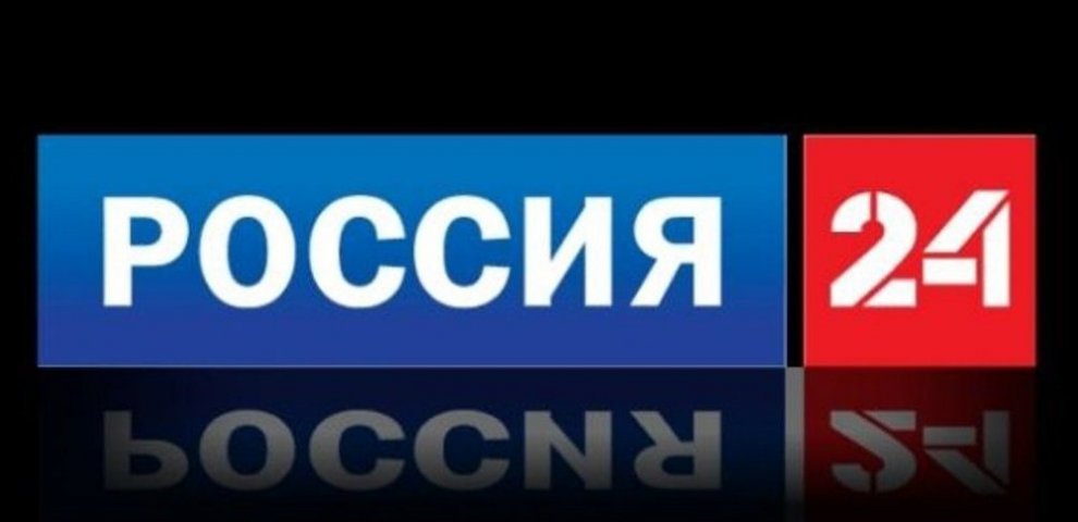 Смотреть 24 Канал России