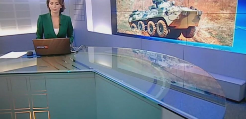 Смотреть в Онлайне Россия 24