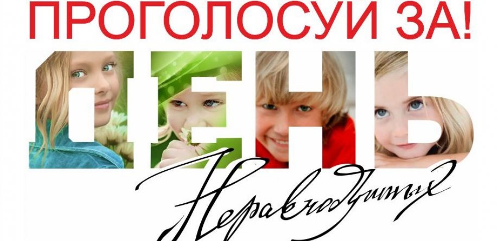 Светские Новости Шоу Бизнеса России