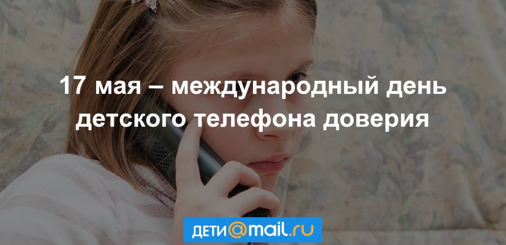 Светские Новости в России
