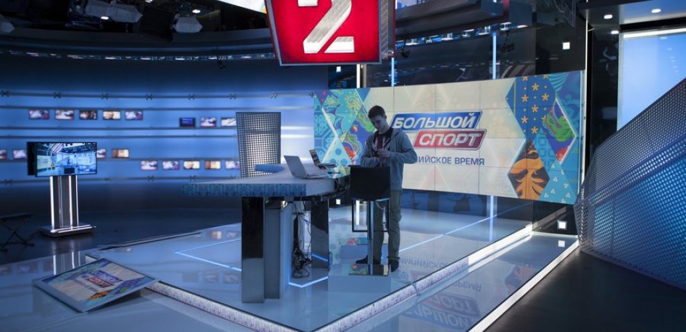 Тв Канал Россия 2