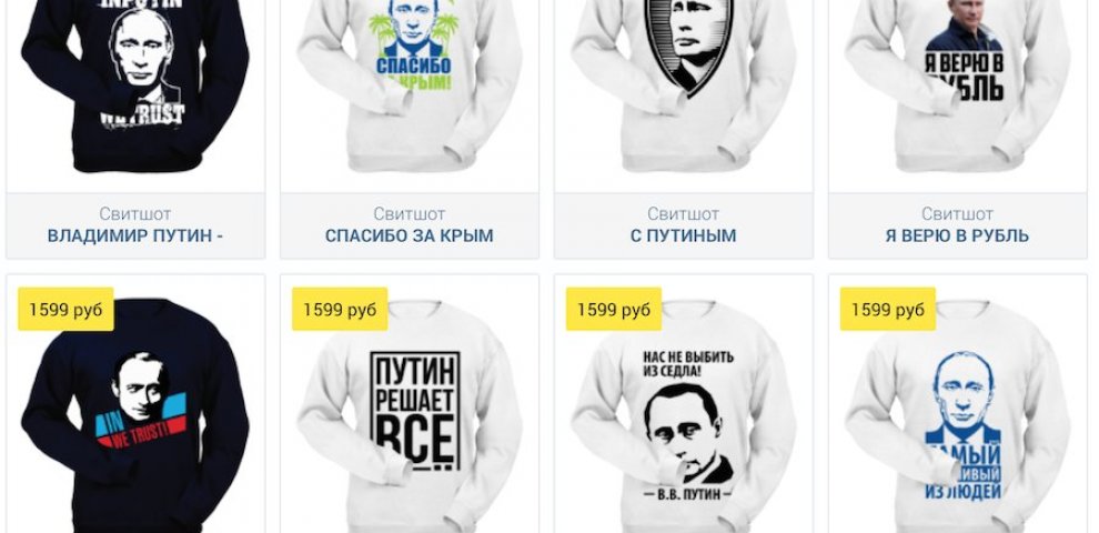 Тв Каналы Россия 24