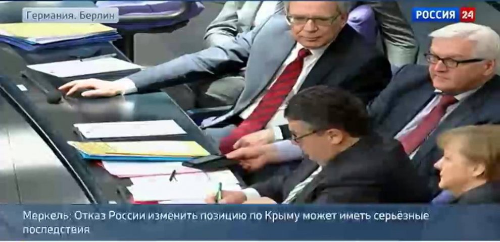 Вести Россия 24 Смотреть Онлайн