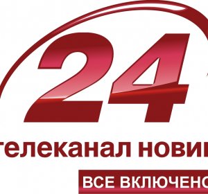 Последние Новости Украины 24 Канал