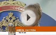 1 канал TV о дальнобойщиках.