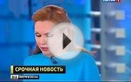 Самые Свежие Новости Украины за